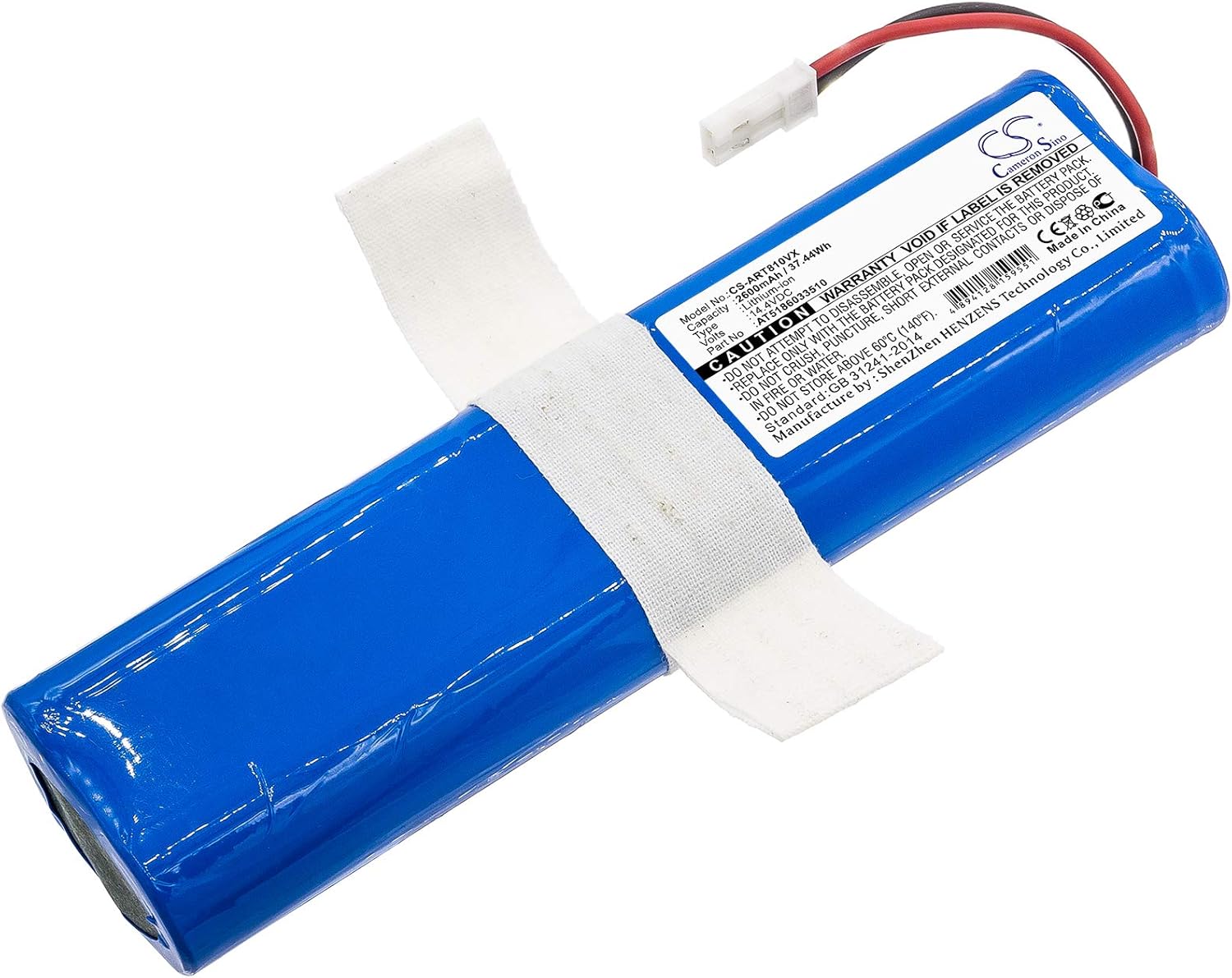 Cameron Sino Battery for Ariete 00P271310AR0, 00P271810AR0 PN:Ariete AT5186033510 2600mAh / 37.44Wh