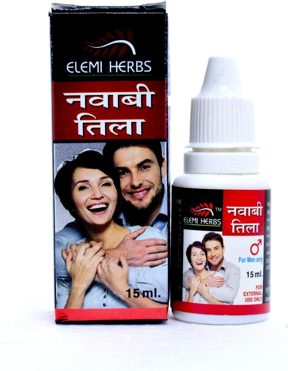 NAWABI TILA