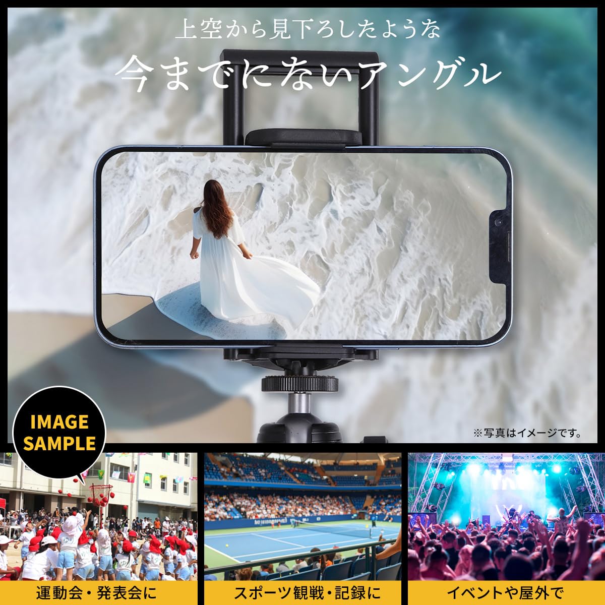 3脚まとめ買い きりん Amazon.co.jp: lapset 【キリン三脚】3m 三脚 長い スマホ