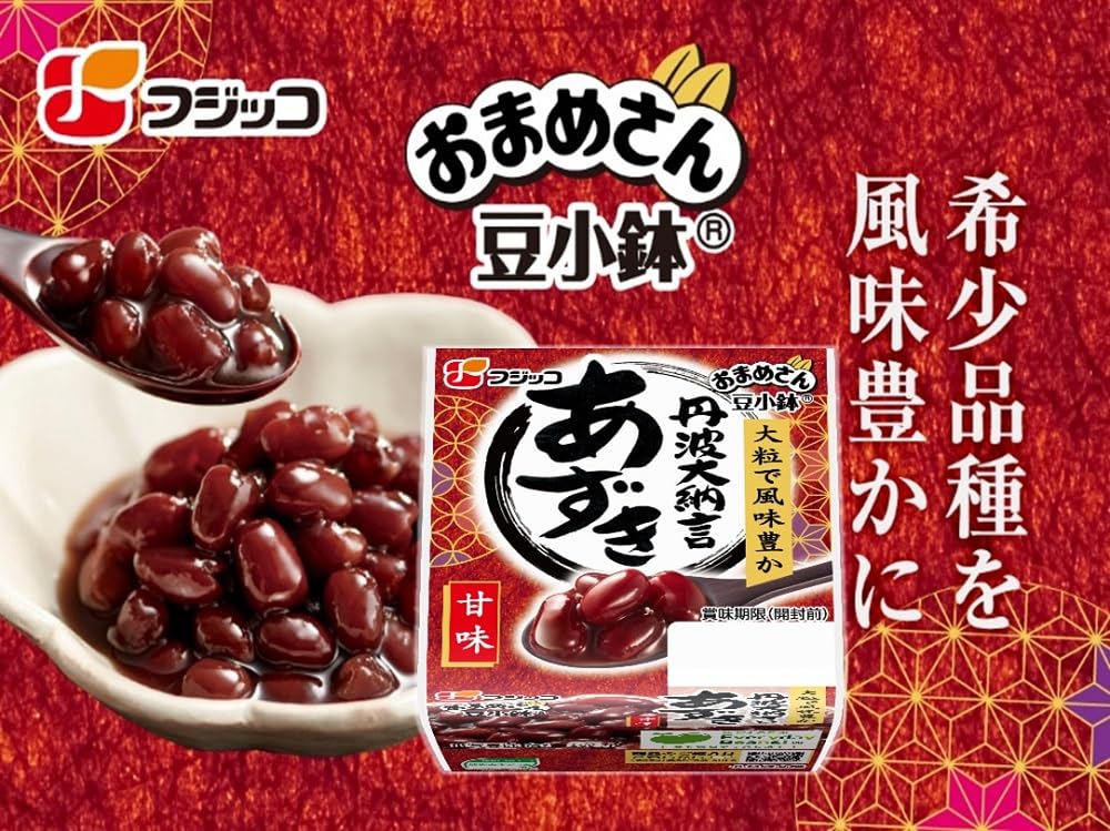 Amazon | [冷蔵]フジッコ おまめさん豆小鉢 丹波大納言あずき 65g×2