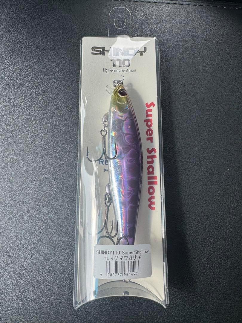 新品】REVONIK コンプリートセットB 釣りフェス2025限定 REVONIK