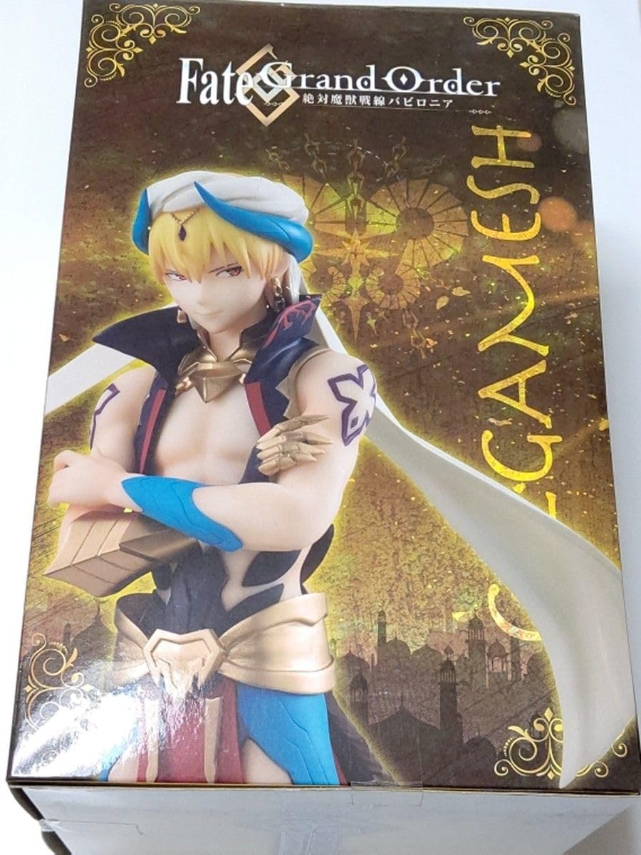 Amazon | Fate Grand Order 絶対魔獣戦線バビロニア 賢王