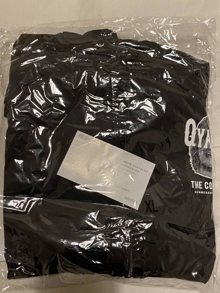 Amazon.co.jp: マキシマムザホルモン パーカー XLサイズ : ファッション