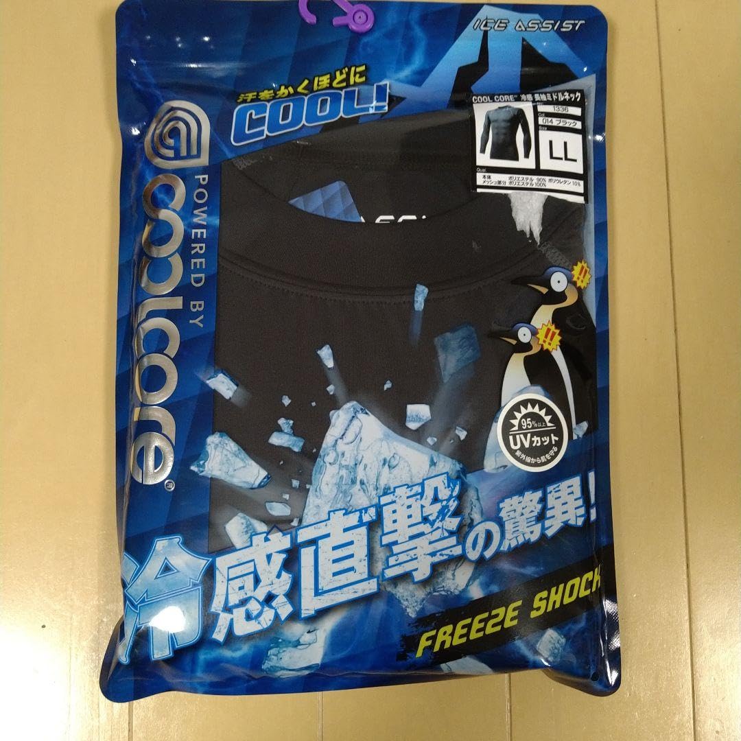 Amazon.co.jp: ワークマン クールコア LLサイズ : ファッション