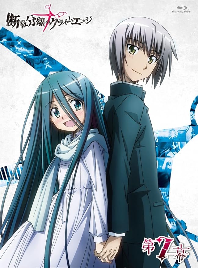 Amazon 断裁分離のクライムエッジ 七幕 Blu Ray アニメ