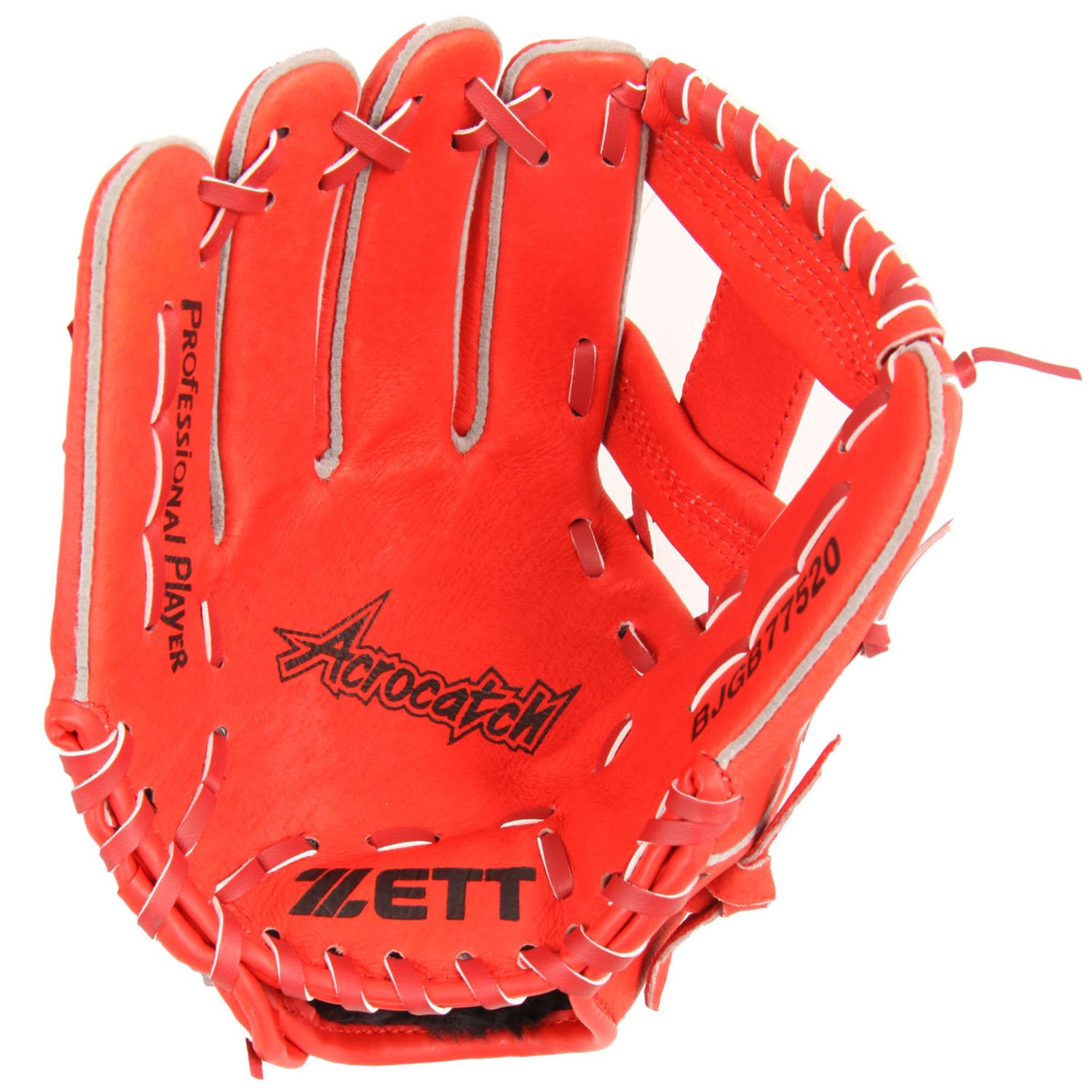 Amazon | ZETT(ゼット) 少年用 軟式グラブ アクロキャッチ オール