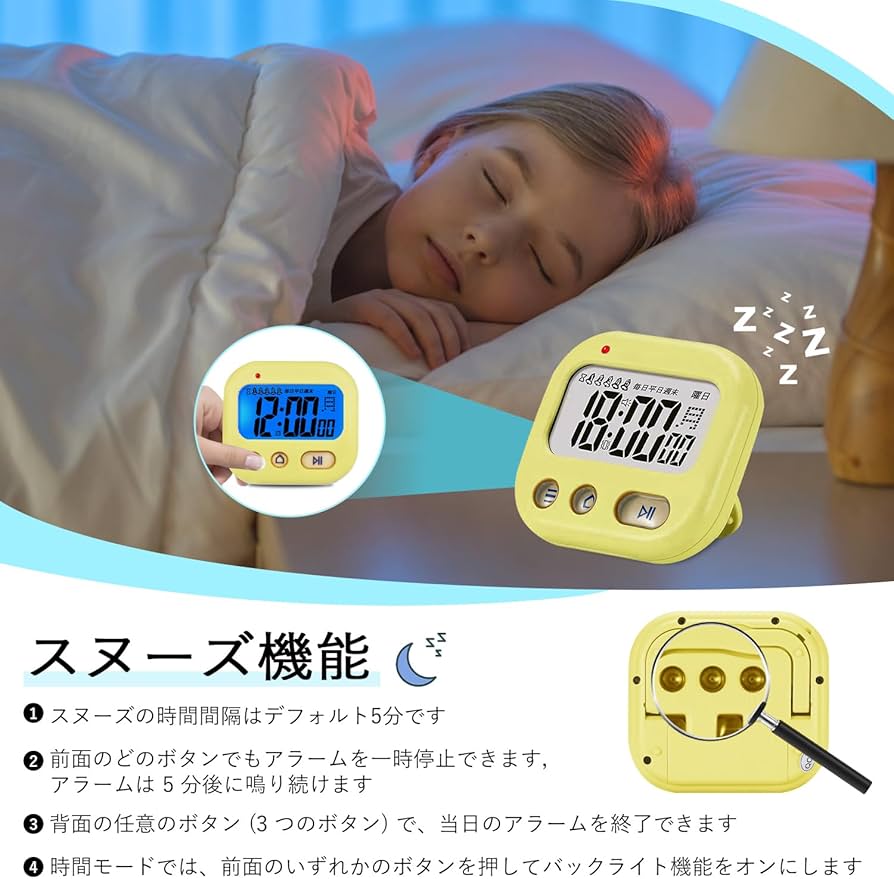 西ドイツ製 クンド社 KUNDO 置き時計 目覚まし デザイン 西ドイツ製 クンド社 KUNDO 置き時計 目覚まし デザイン