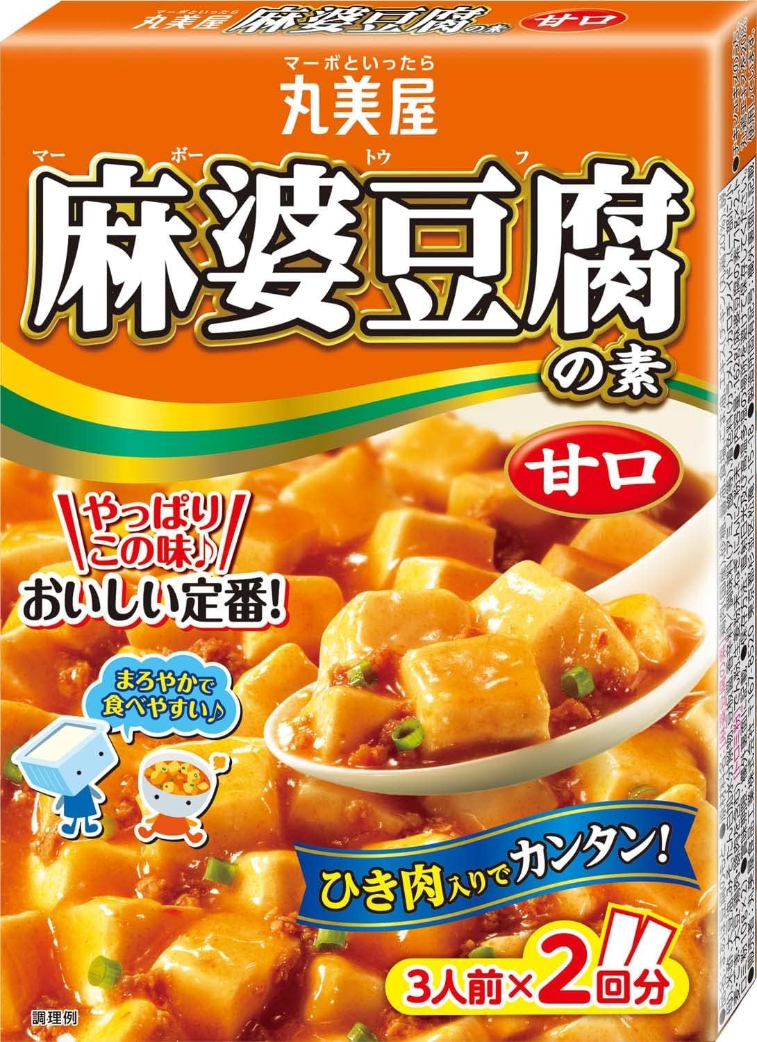 Amazon.co.jp: Marumiya Mapo Tofu no Tofu Sweet 162g : Food