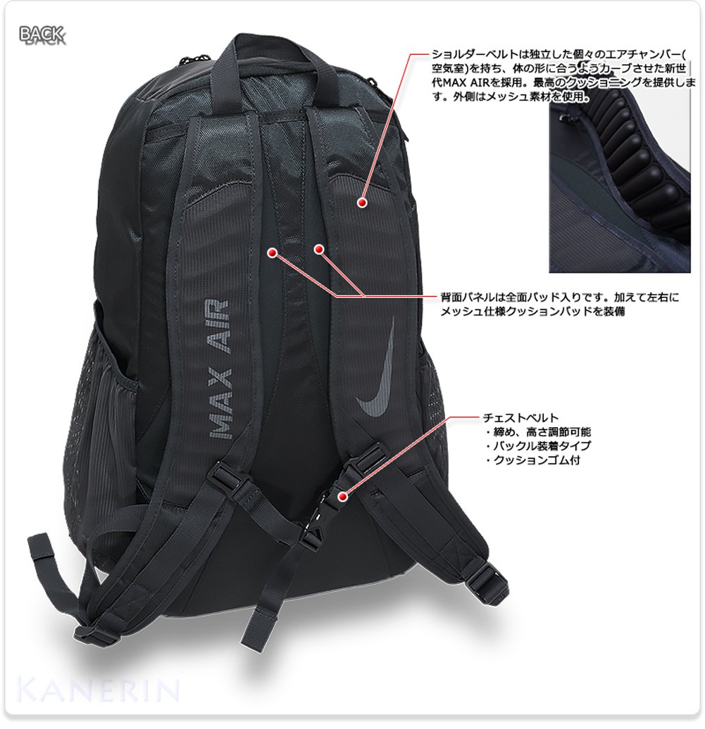 Ba5247 038 Unisex Vapor Speed Backpack Nike Midnight Fog Silver | Desertcart Bahamas Ba5247 038 Unisex Vapor Speed Backpack Nike Midnight Fog Silver | Desertcart Bahamas