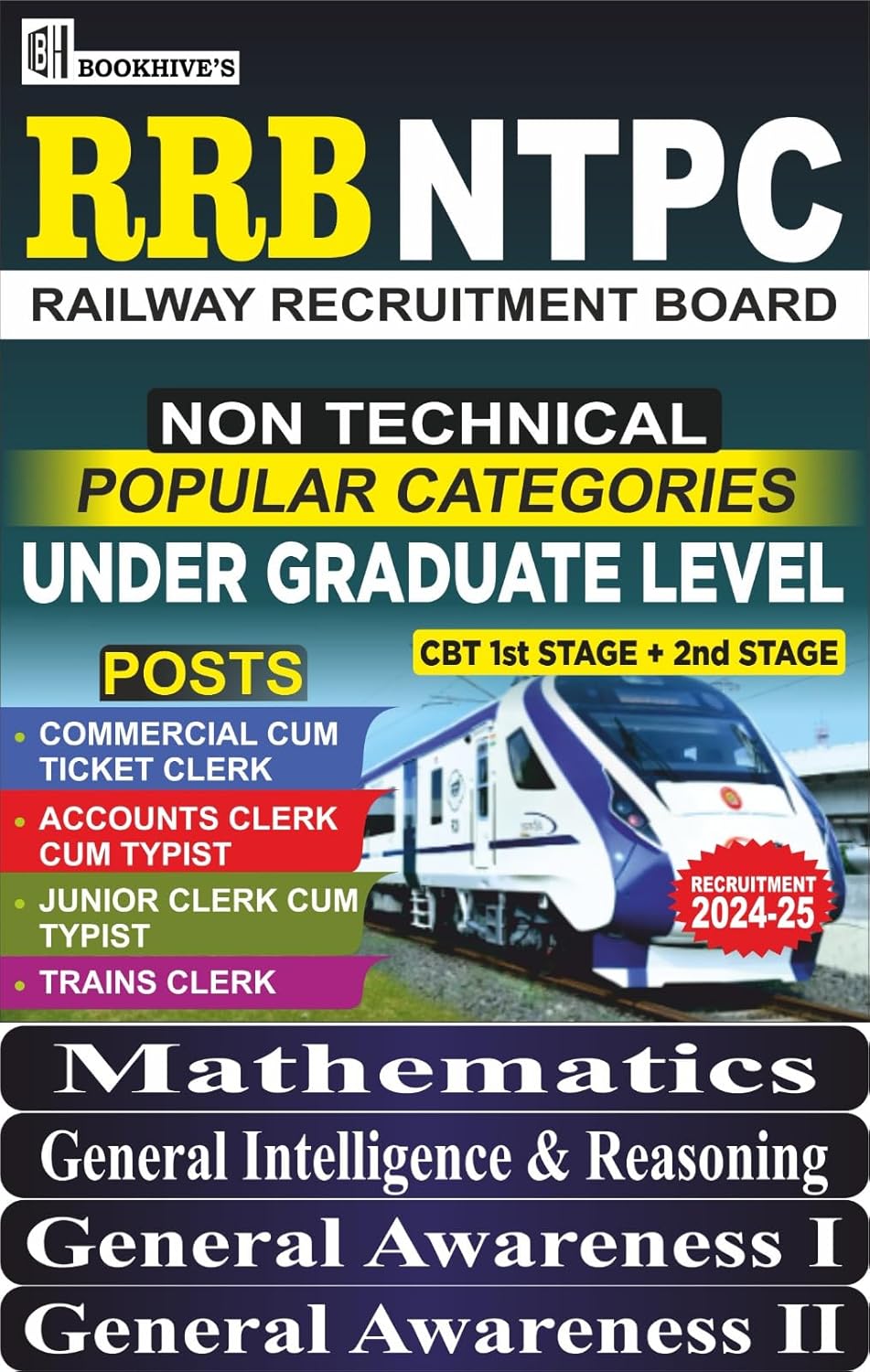 RRB NTPC Under Graduate Level, Non-Technical Popular Categories (Commercial Cum Ticket Clerk, Accounts Clerk Cum Typist, Junior Clerk cum Typist, Trains Clerk, Etc.) CBT 1 & 2 (Set of 4 Books) 2024-25 (English Medium)