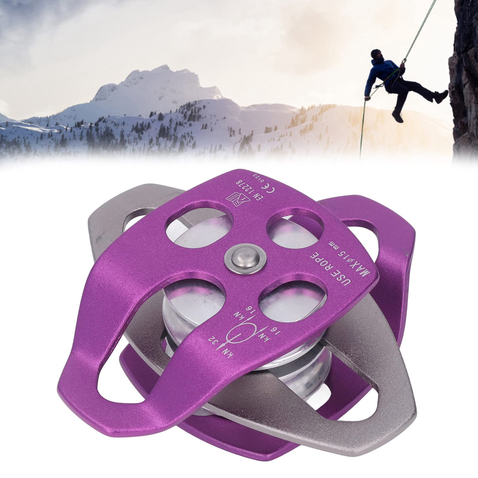Purple Aluminum Climbing Pulley High Strength Double Side Swing Gear