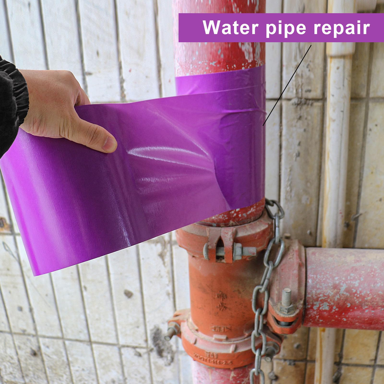 BOMEI PACK Cinta adhesiva de tela morada de 150 mm x 50 m, reforzada, resistente al agua, cinta adhesiva resistente para fijar reparaciones, cajas de etiquetado de manualidades, sellado y flejes para