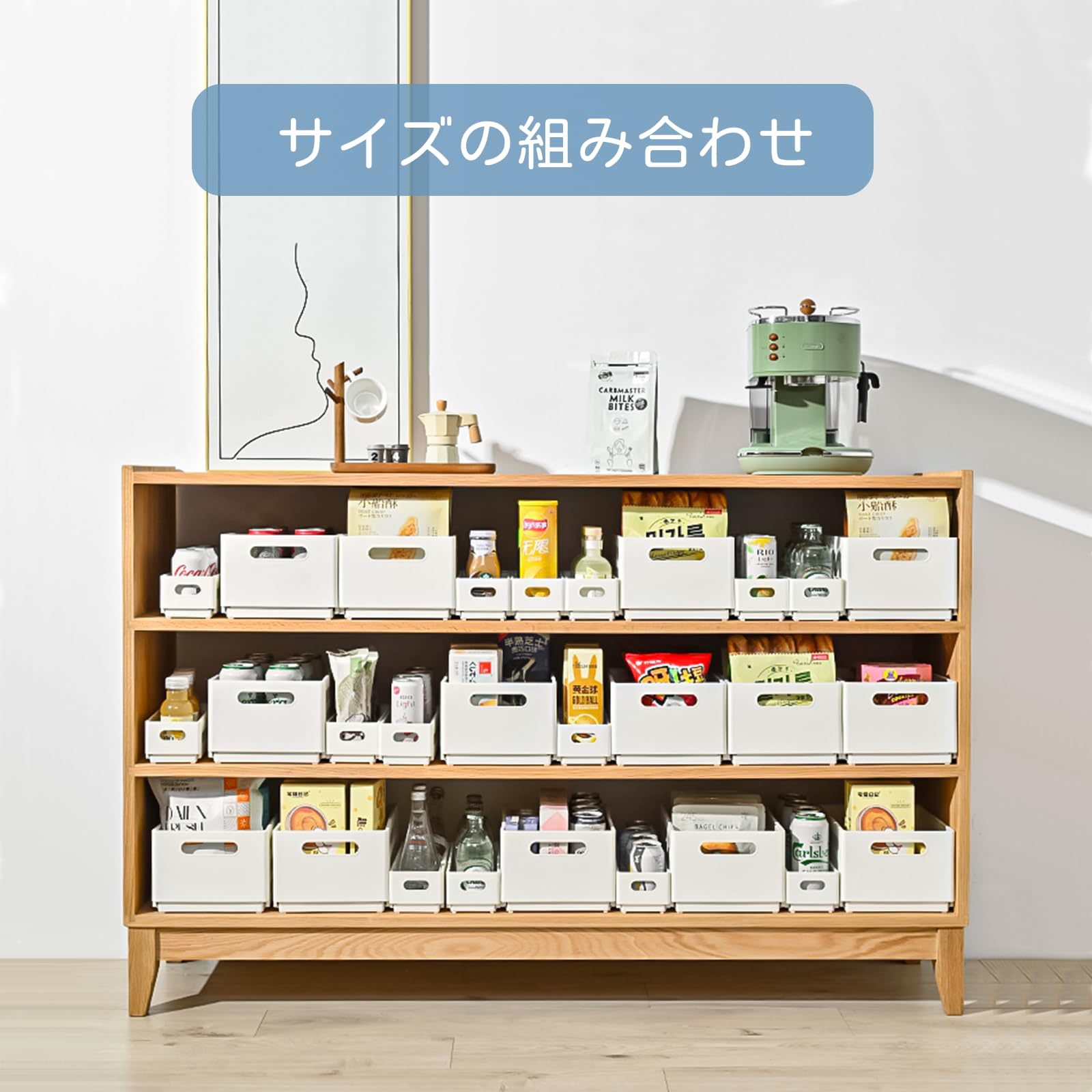 mm☻様　オーダーメイド品　3段収納棚 mm☻様 オーダーメイド品 3段収納棚 mm☻様 オーダーメイド品