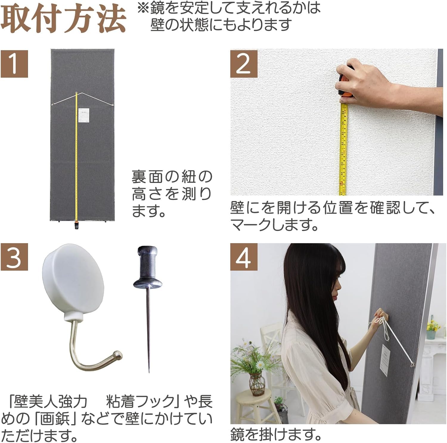 【新品、未開封】割れない鏡、フィルムミラー160cm×100cm　黒 Amazon.co.jp: fulai 割れない鏡 幅100cm フィルムミラー 全身 壁掛け