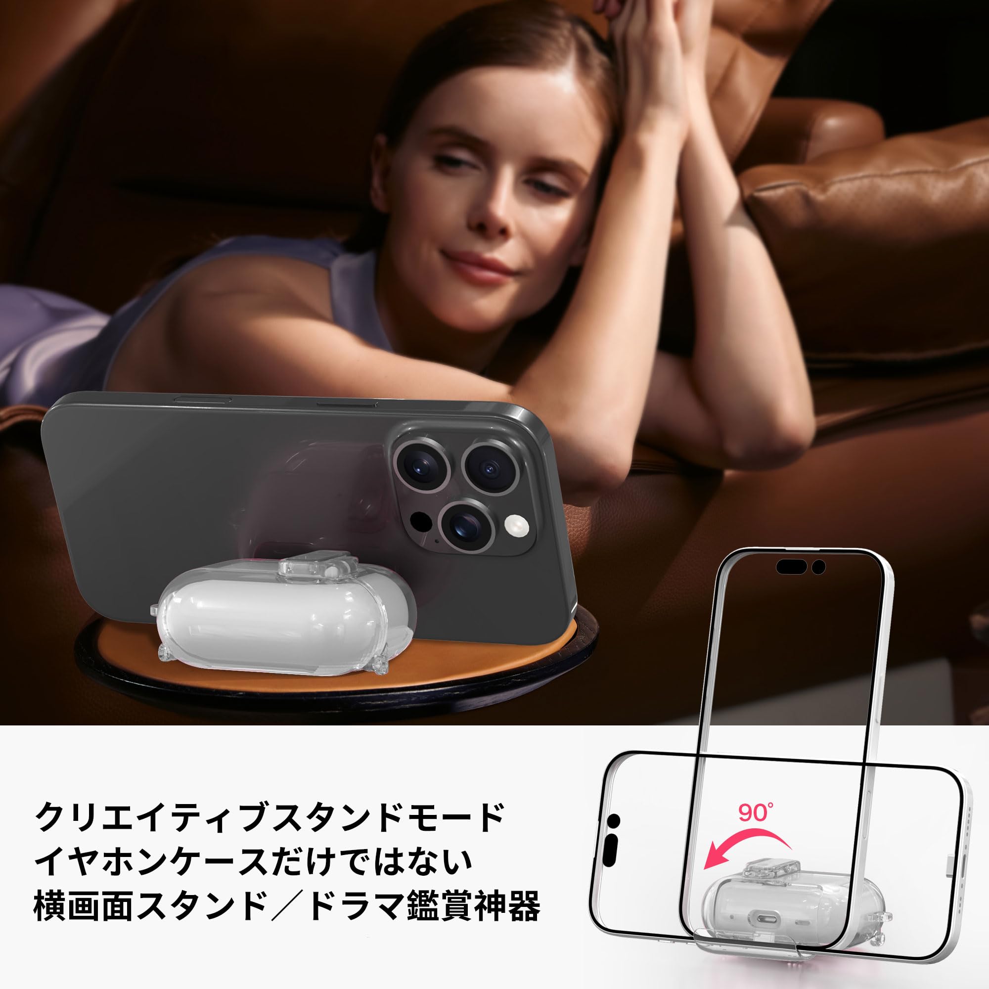 Amazon | 【2025年度 先行発売】YXHH新登場 AirPods Pro 3 用 ケース