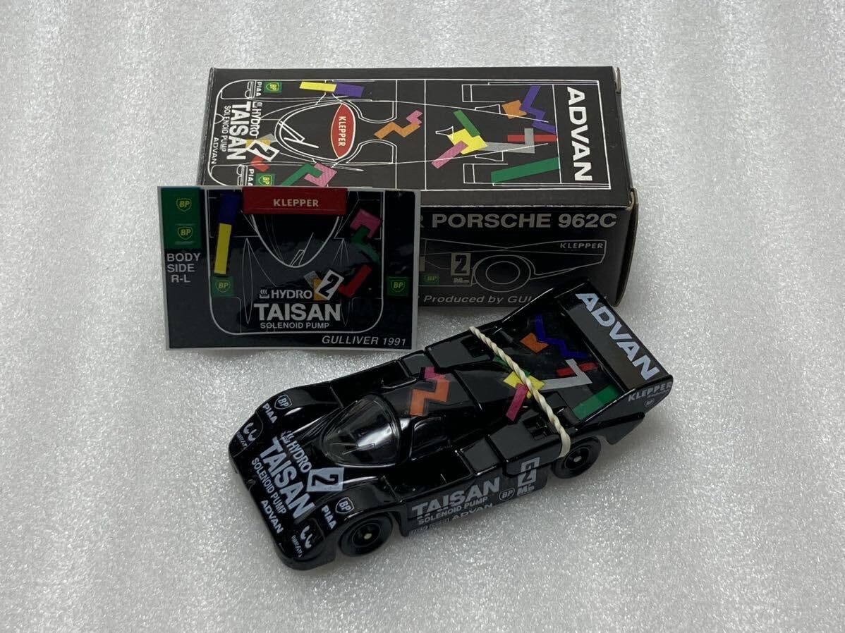 Amazon.co.jp: トミカ TOMY ガリバー特注 TAISAN KLEPPER ポルシェ 