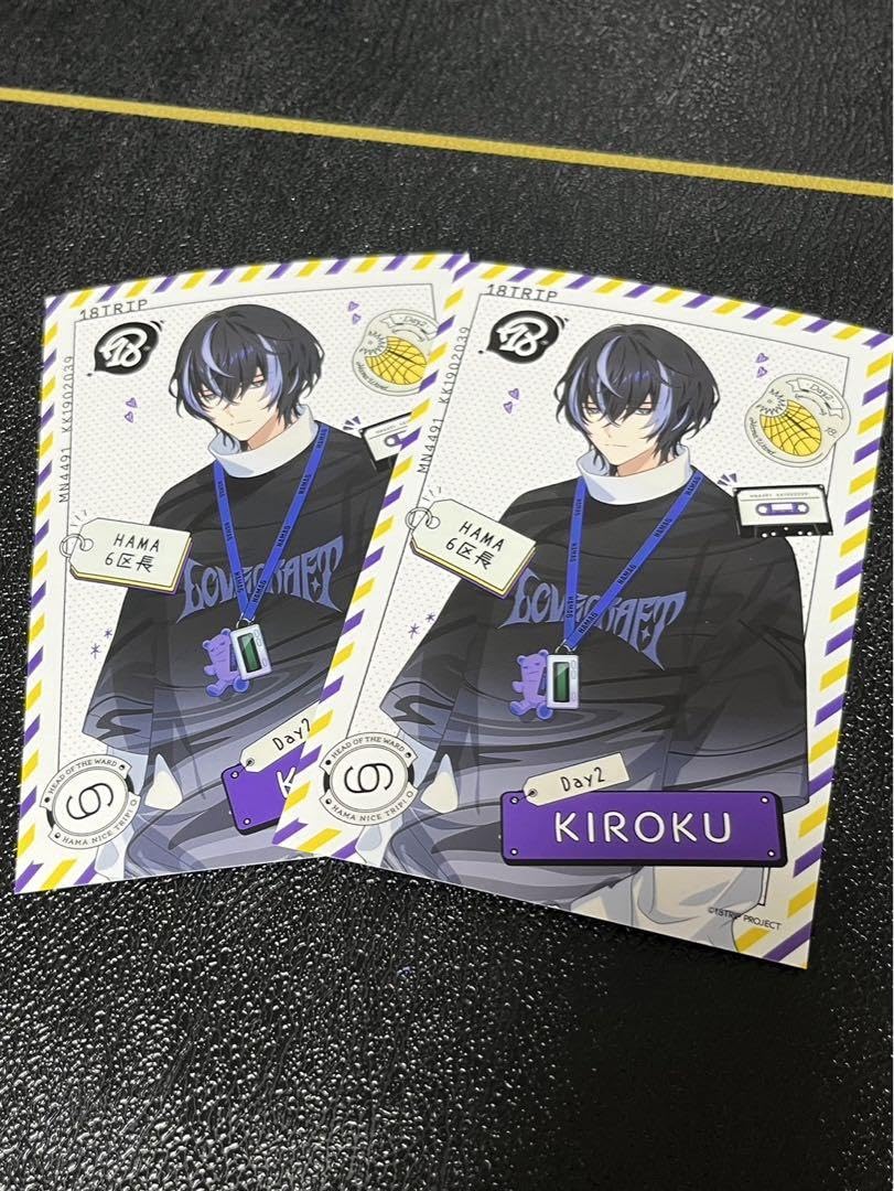 Amazon.co.jp: 18trip 衣川季肋 : ホーム＆キッチン