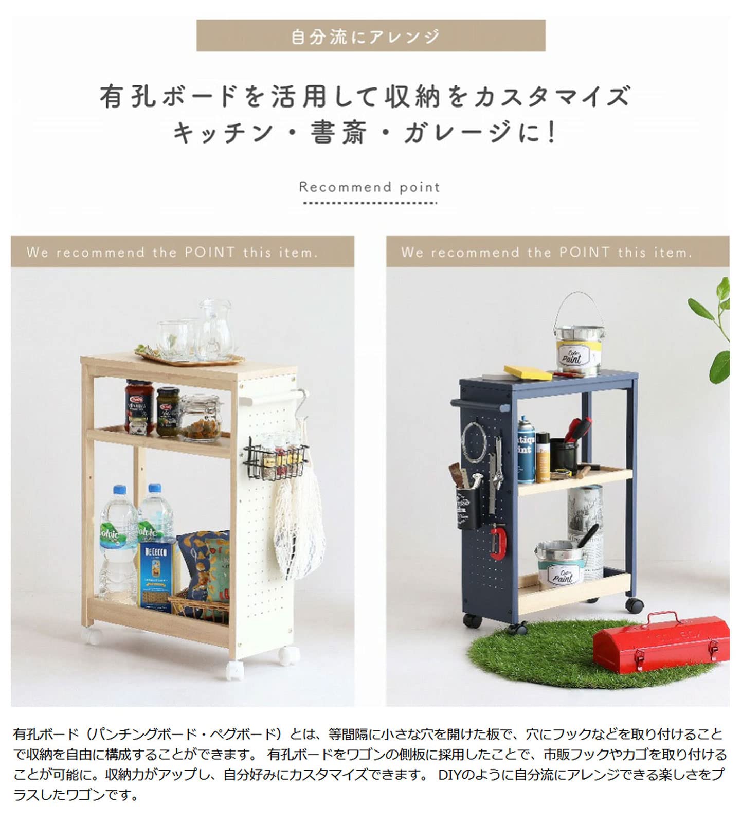【在庫処分】市場 ワゴン スリム キャスター付 pit 幅54ｘ奥行22ｘ高さ7 Amazon.co.jp: 市場 ワゴン スリム キャスター付 pit 幅54x奥行22x高