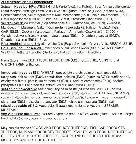 Nong Shim Instantnudeln Chapaghetti – Traditionelles koreanisches Nudelgericht - schnelle Zubereitung – 20er Vorteilspack à 140g