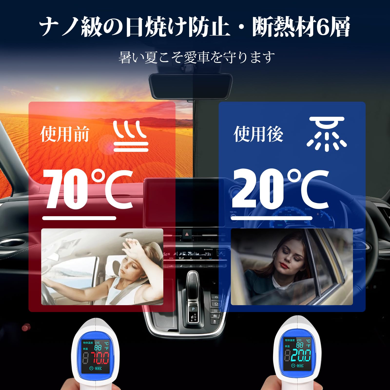 Amazon | Coleya トヨタ Noah Voxy 90系 MZRA90W 2022.1~現行
