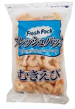 焼えび 業務用500g×2袋 Amazon | FRESH PACK むきえび 2L 80/120サイズ 600g 冷凍 業務