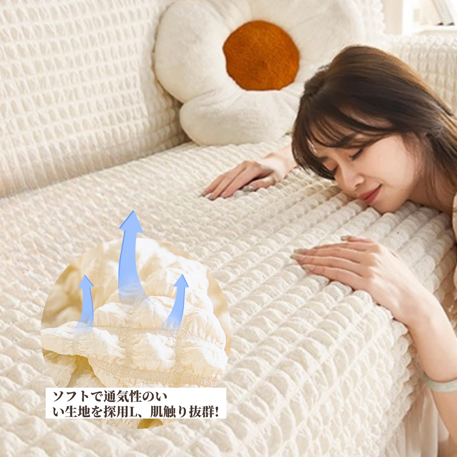Amazon｜Jinchuan ソファーカバー 1-4人掛け 肘付き 北欧風 マルチ