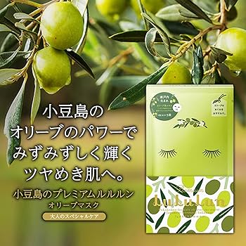 Luluオリーブグリーン バックパック Double-Zip Backpack 22L, LEGACY GREEN/GREY EUCALYPTUS