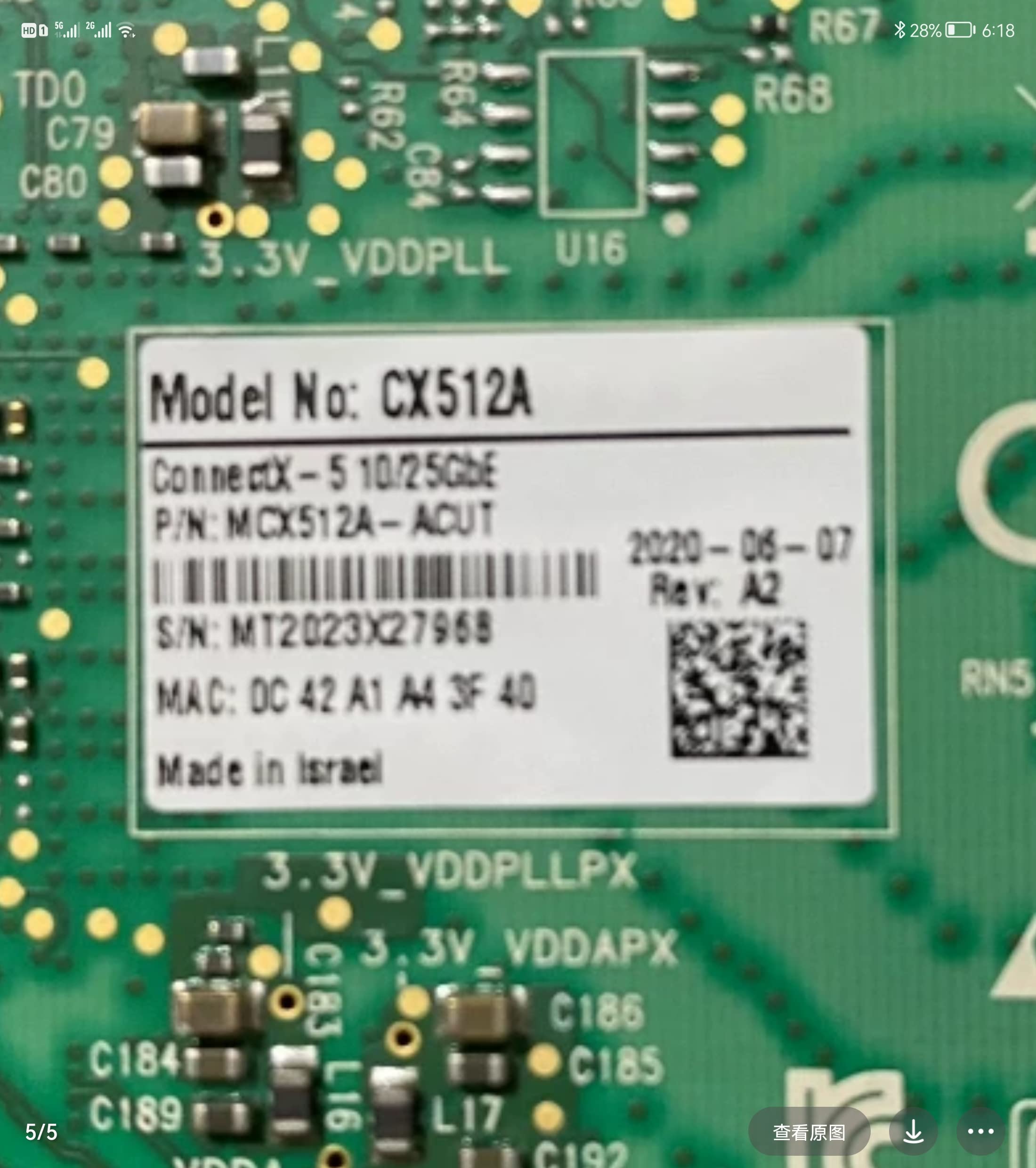 Amazon.com: Mellanox 10/25GbE MCX512A-ACUT Mellanox 10/25 Gigabit