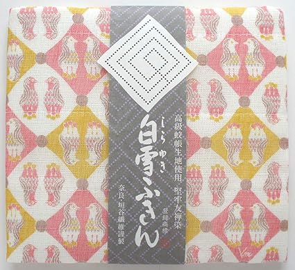 Amazon 友禅染 白雪ふきん アマビエ ピンク 白雪ふきん キッチンクロス
