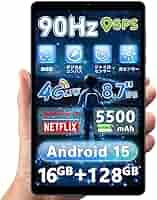 タブレット8.7インチ Android 15 Wi-Fi 18GB+128GB Android15 タブレット 8.7インチ 16GB+128GB 1436 - メルカリ