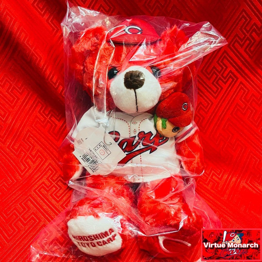 ご当地ベア 広島東洋カープ（カープ坊や＆スラィリー）ぬいぐるみS