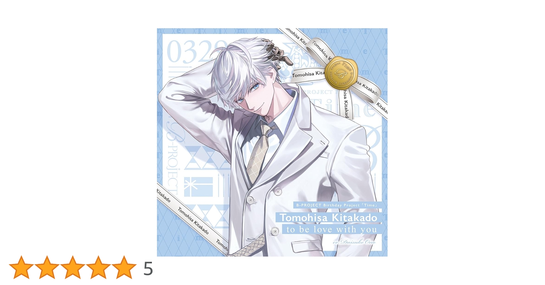 Bプロ　B-PROJECT 北門倫毘沙　チェキ　ハムキン　キタコレ　サイン 71R2j9wlWSL.jpg_BO30,255,255,