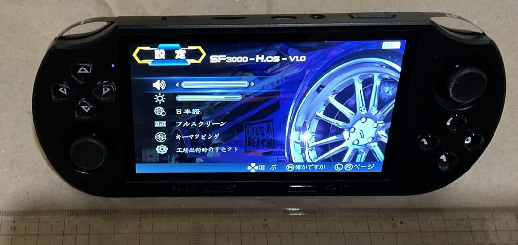 Amazon | NEW ポータブルゲーム機 2026新登場 4.5インチIPSスクリーン