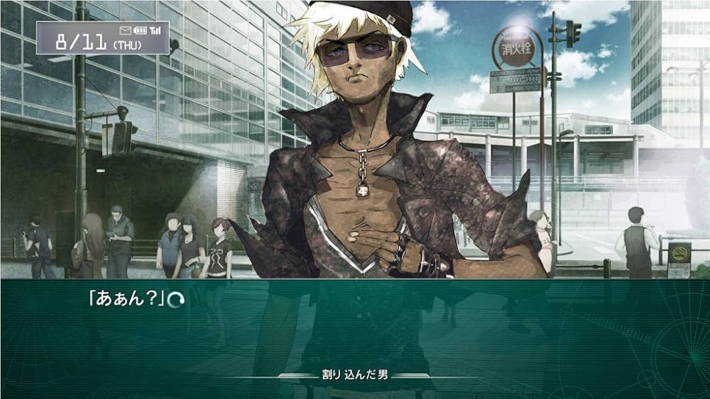 STEINS;GATE 線形拘束のフェノグラム (通常版) - Xbox360 khxv5rg Amazon.co.jp: STEINS;GATE 線形拘束のフェノグラム (通常版