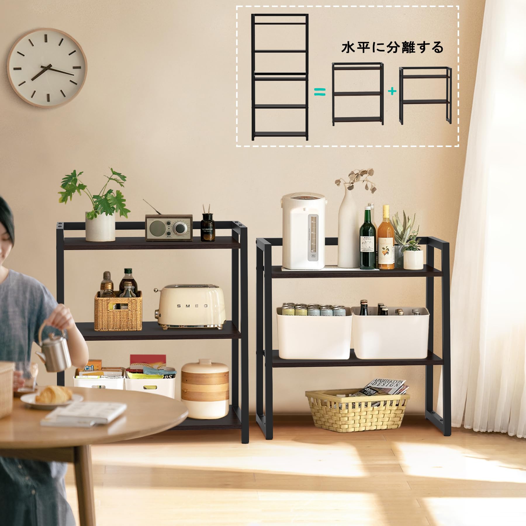 Amazon｜Aka Supaku オープンシェルフ ラック 5段 棚 幅60cm オープン