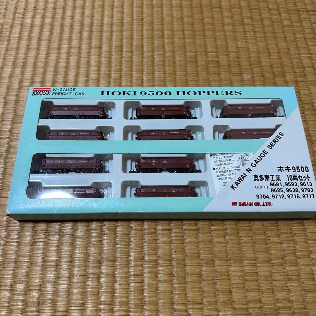 Nゲージ KATO EMDクラス66 SNCF フレット ベネルクス Nゲージ KATO EMDクラス66 SNCF フレット ベネルクス - メルカリ