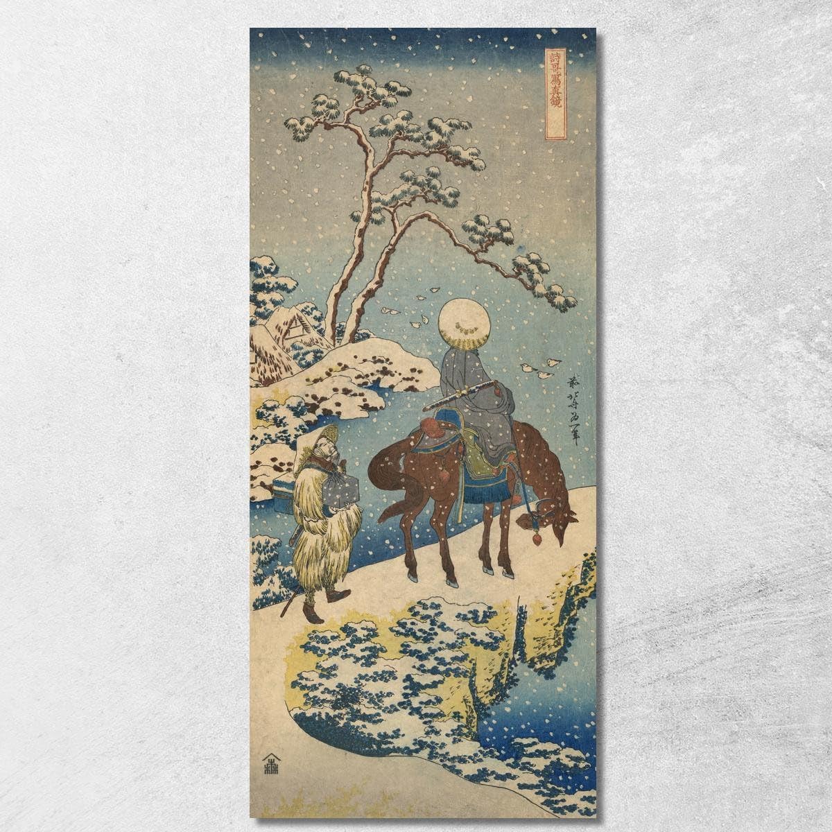 Tableau Hokusai Deux voyageurs | Solution muraux vides cadre prêt à poser