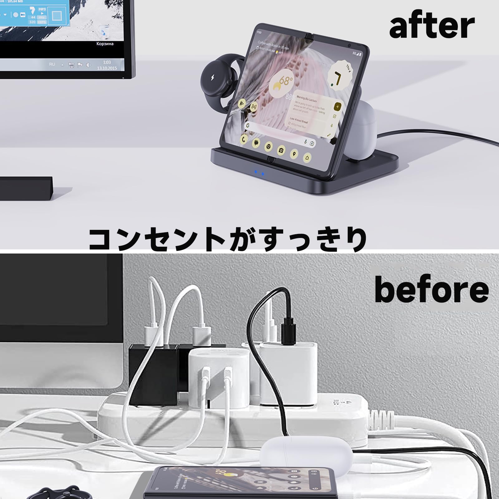 Amazon.co.jp: SIKAI CASE ワイヤレス充電器 Google Pixel Watch