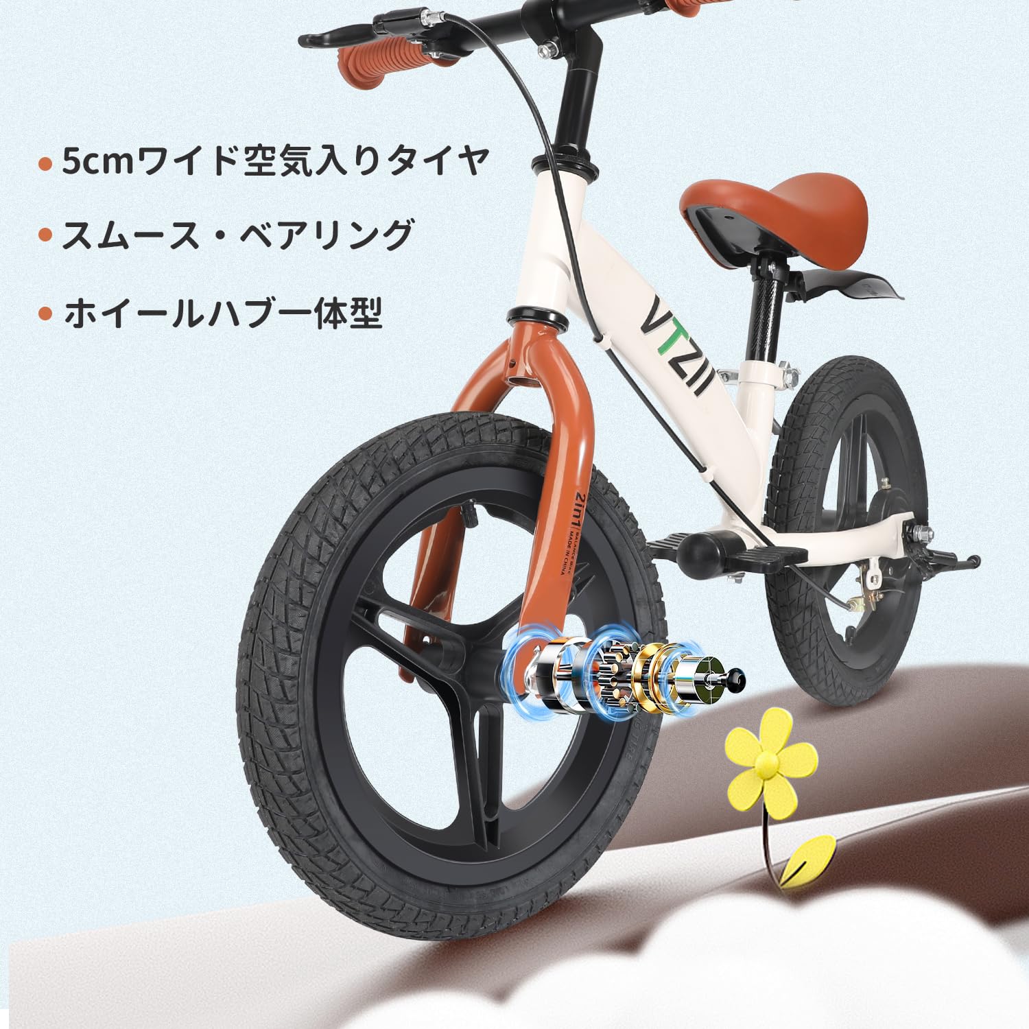 Amazon.co.jp: キックバイク ペダルなし自転車 子供用自転車 2-in-1,2