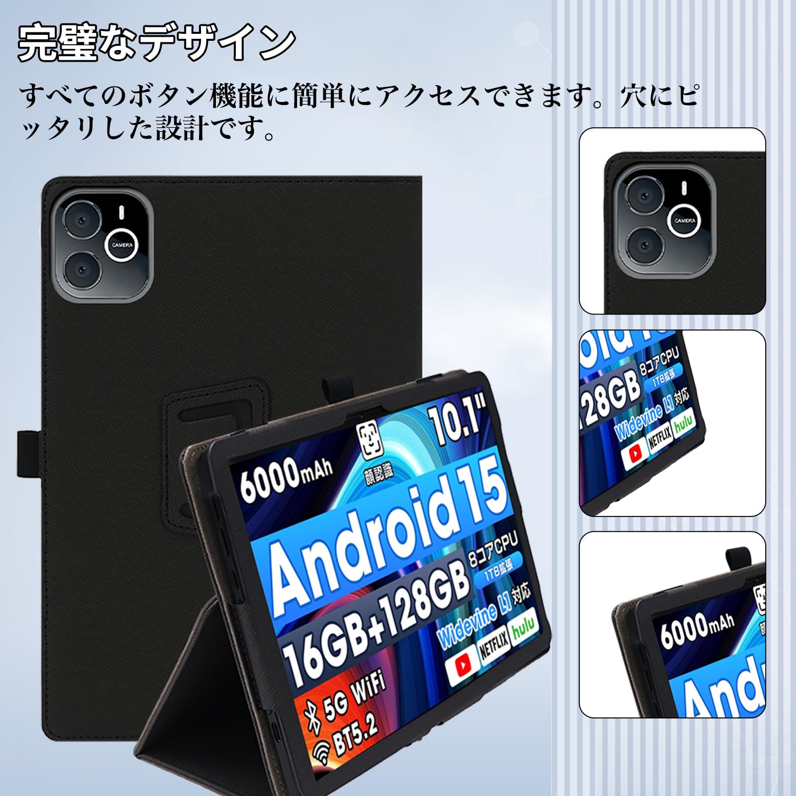 Wpawa ‎HT10-A 10インチタブレット 本体 Amazon.co.jp: 【NSFN】Wpawa ‎HT10-A/‎HT10 / Tuotatop x13/x13
