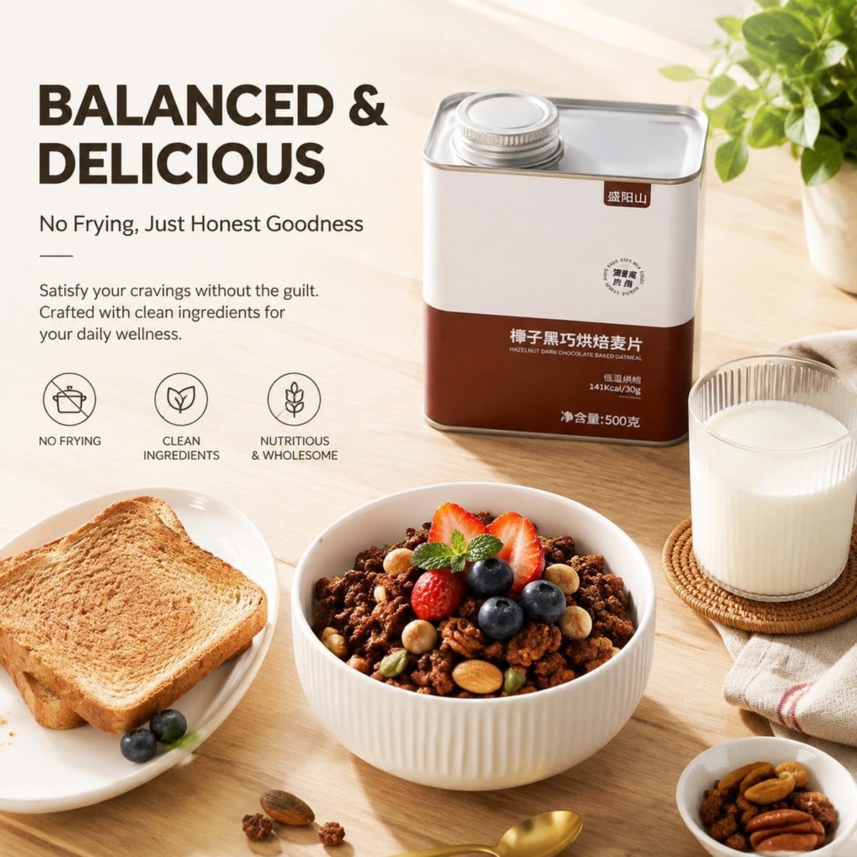 Granola de Chocolate Negro y Avellanas, Avena y Frutos Secos, 500 g