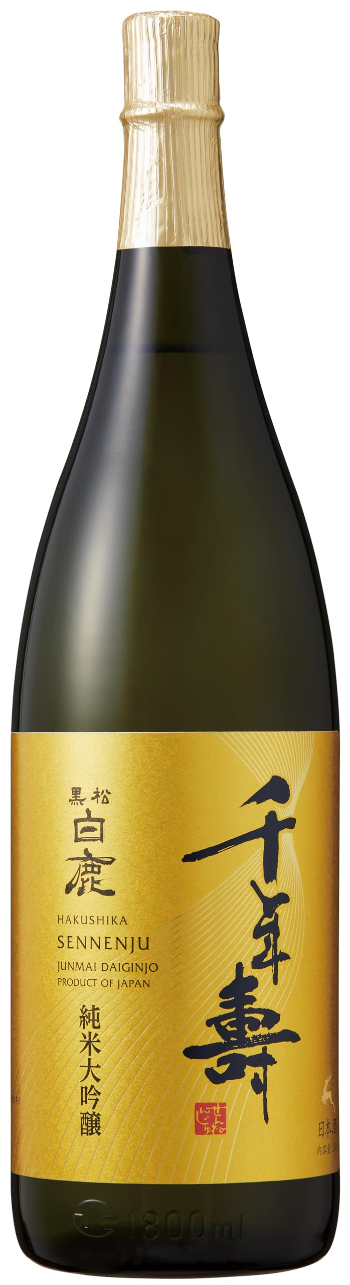 Amazon.co.jp: 黒松白鹿 千年壽 純米大吟醸 瓶 1800ml : 食品・飲料・お酒