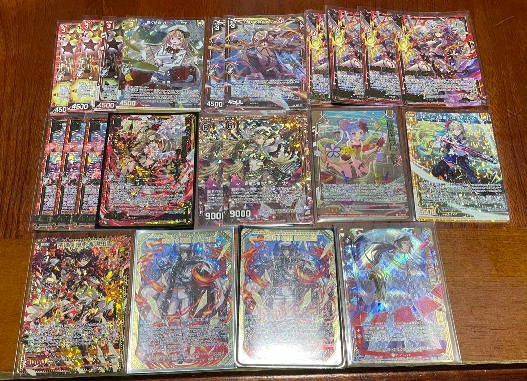 Z/X ゼクス 都城出雲 ガーンデーヴァ デッキパーツセット デッキを強化