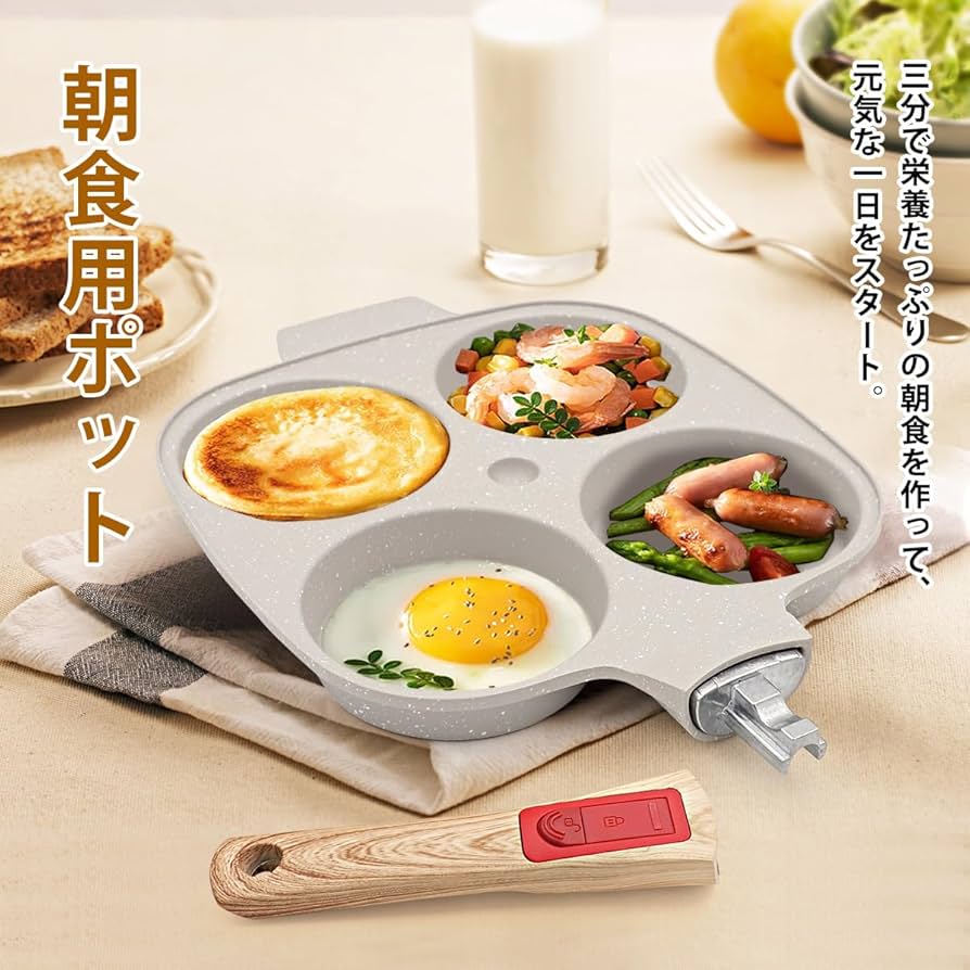 Amazon | RANXINGST 目玉焼きフライパン ガス火・IH対応 取っ手