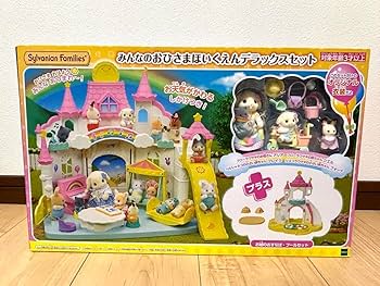 はっぴい様 ラビット スーパーフローS601をつくる 組み立てガイド43 - YouTube