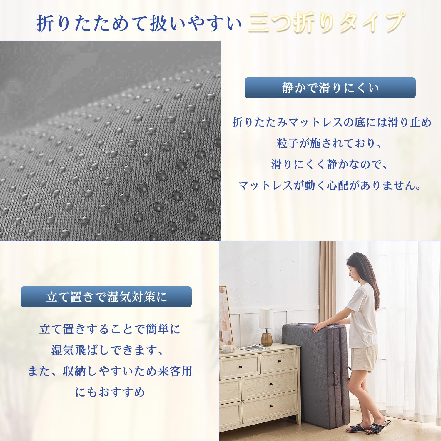 Amazon｜aicomri 折りたたみマットレス 高反発 セミダブル マットレス