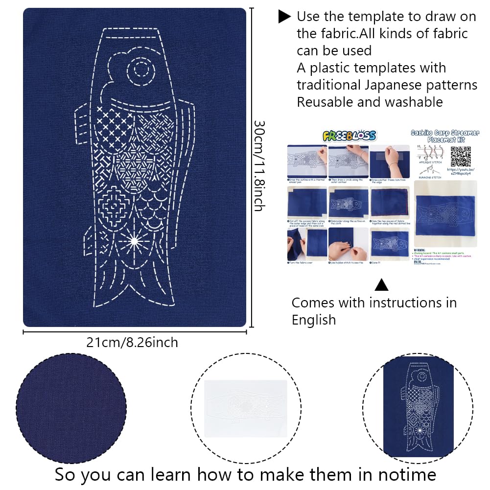 DIY Sashiko Embroidery Kit - Carp Flag Placemats -3 DIY Sashiko Embroidery Kit - Carp Flag Placemats -3