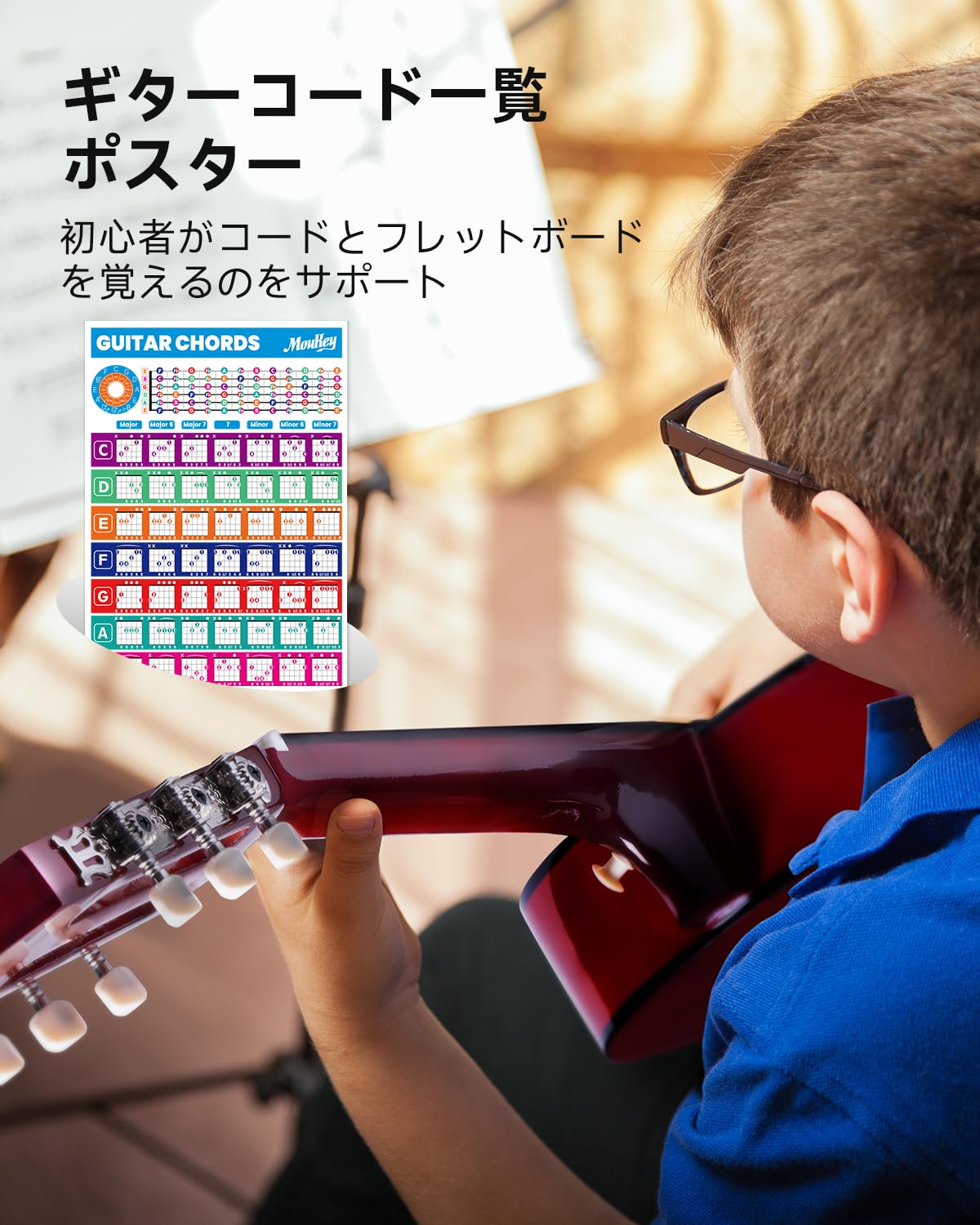 Amazon | Moukey アコースティックギター 初心者セット 38インチ 上質