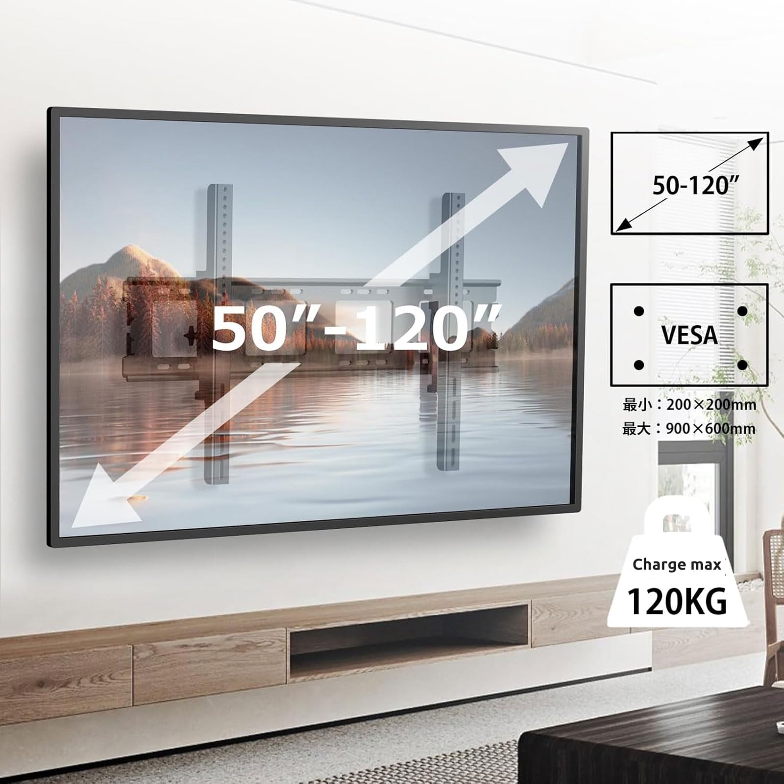 Support Mural TV Universel Grande Taille Lourde pour écrans 50-120",Jusqu'à 120kg,Fixation Murale TV Inclinable Max VESA 900x600 mm,Accroche TV Mural 70 75 80 85 86 90 98 100 110 Pouces