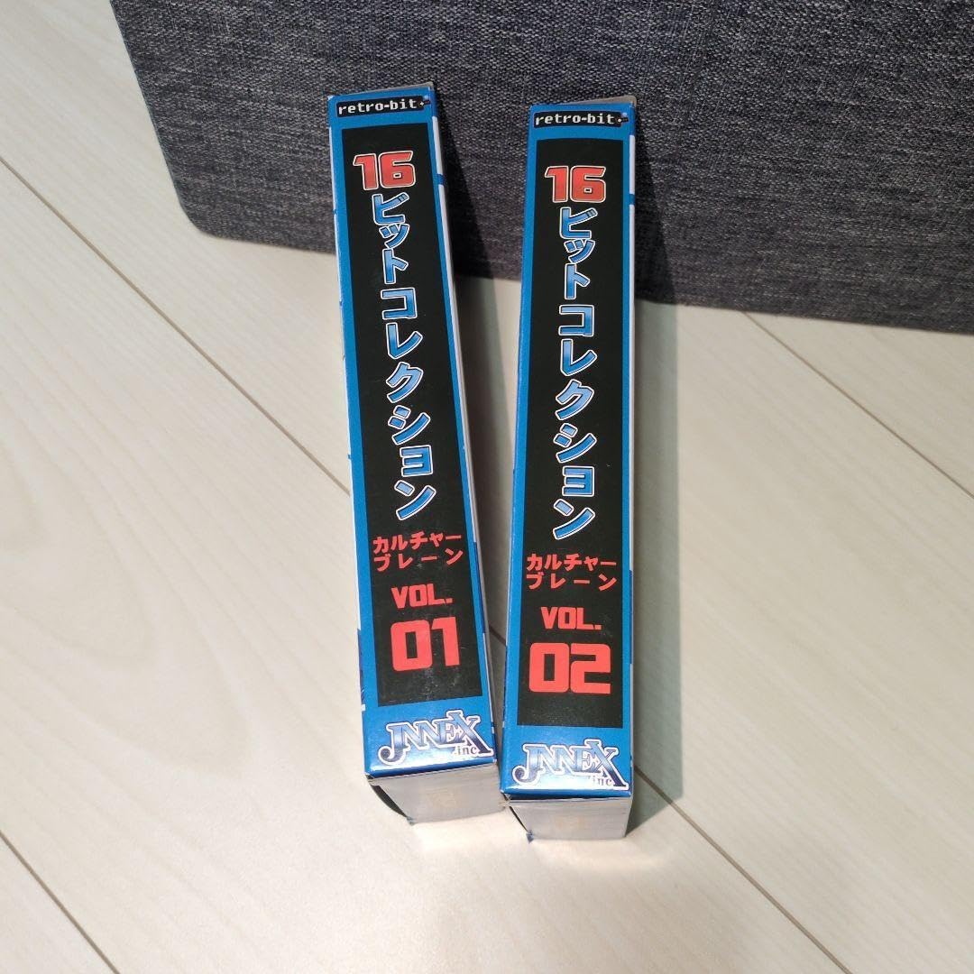未使用 16ビットコレクション ２本セット カルチャーブレーン レトロゲーム